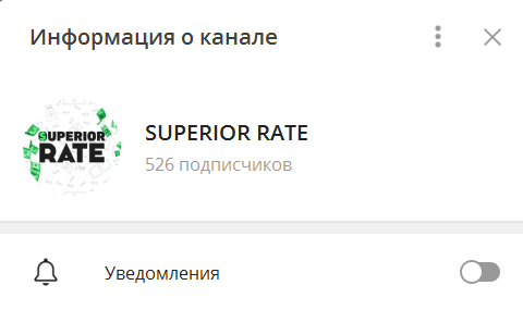 Телеграм-канал Superior Rate